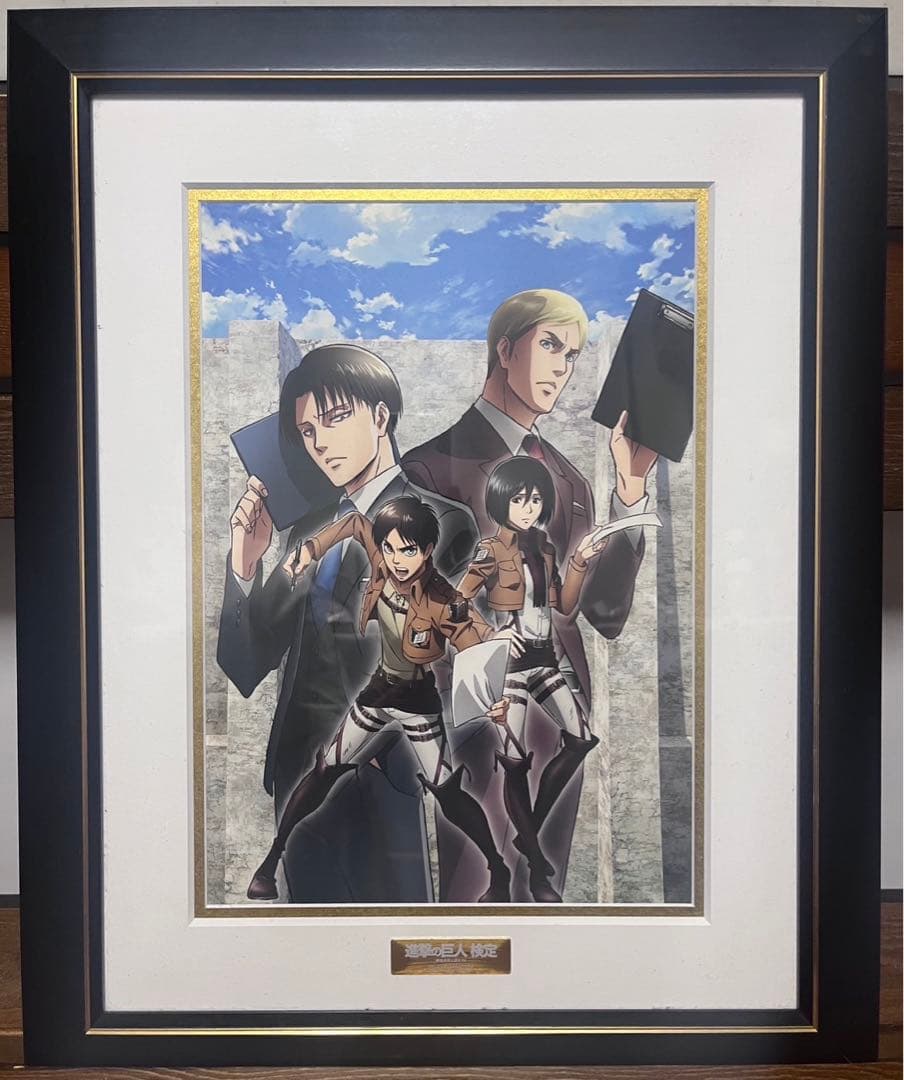 進撃の巨人　キャラファイングラフ　検定　調査兵団入団テスト付