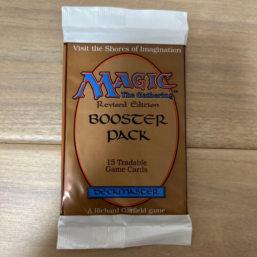 コ*ク様 Magic:The Gathering Revised Edition