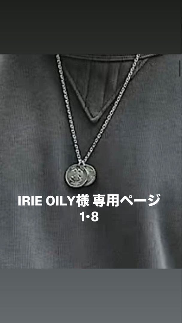 IRIE OILYページ♪♪♪♪