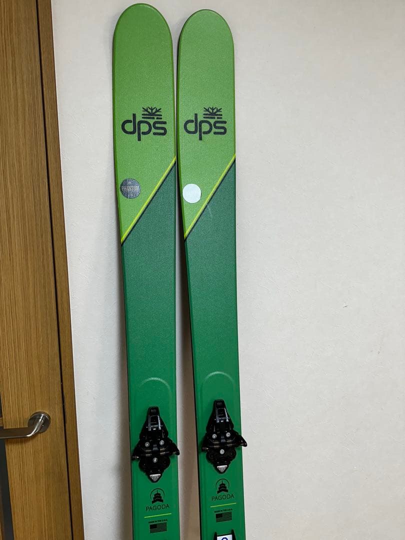 DPS SKI スキー Pagoda RP 100+ST Rotation12