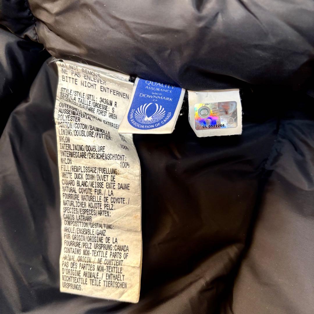 最終値下 カナダグース ジャスパー ダウン 希少サイズ M相当 別注