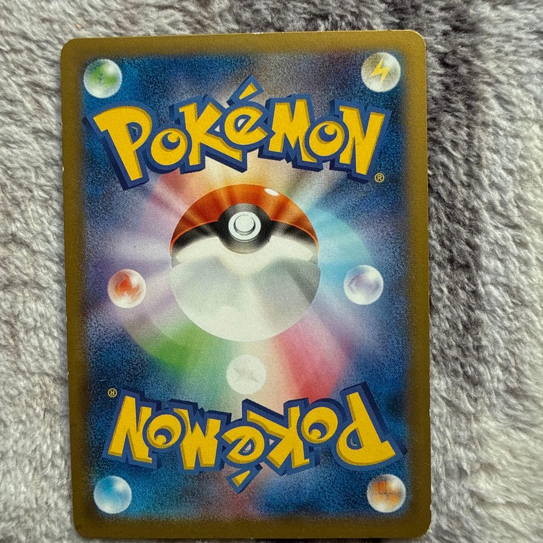 日本代表のピカチュウ：ポケモンNewモン! Book付録 PROMO XYシリ…