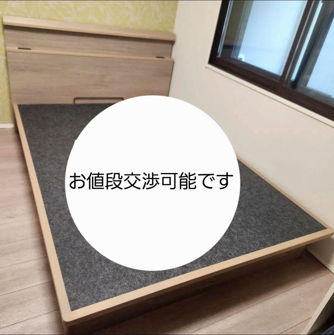 【送料込】シモンズ ダブル ベッドフレーム シェルフスリム 深型