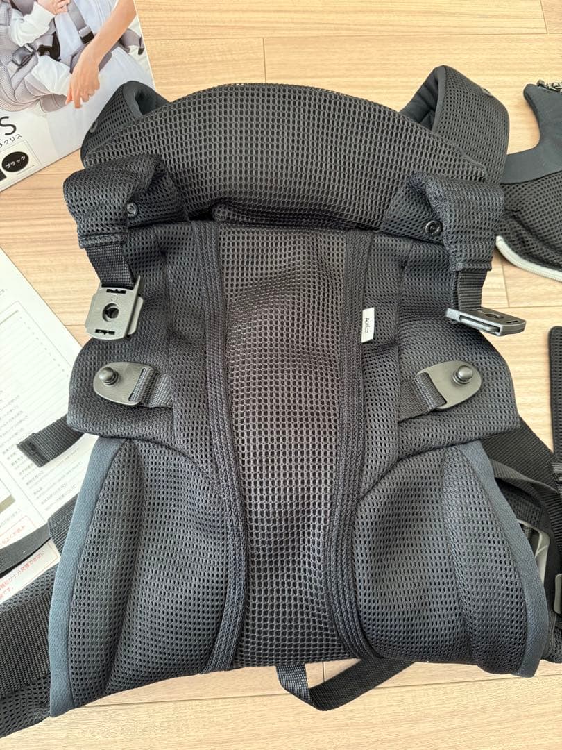 【美品】Aprica ラクリス 抱っこ紐 ブラック