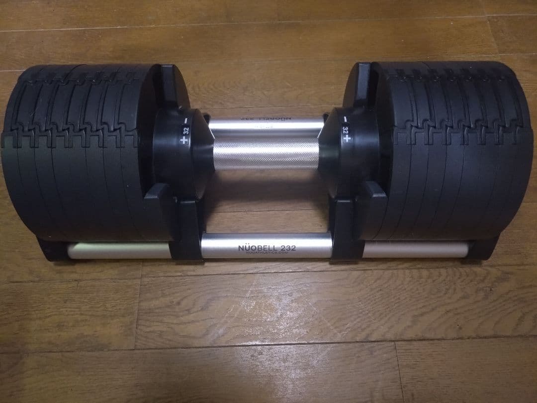フレックスベル　32kg×2　2kg刻み①