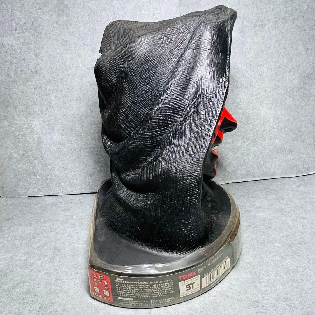 スターウォーズ EP1 ダースモール 貯金箱 TOMY 1999年デッドストック