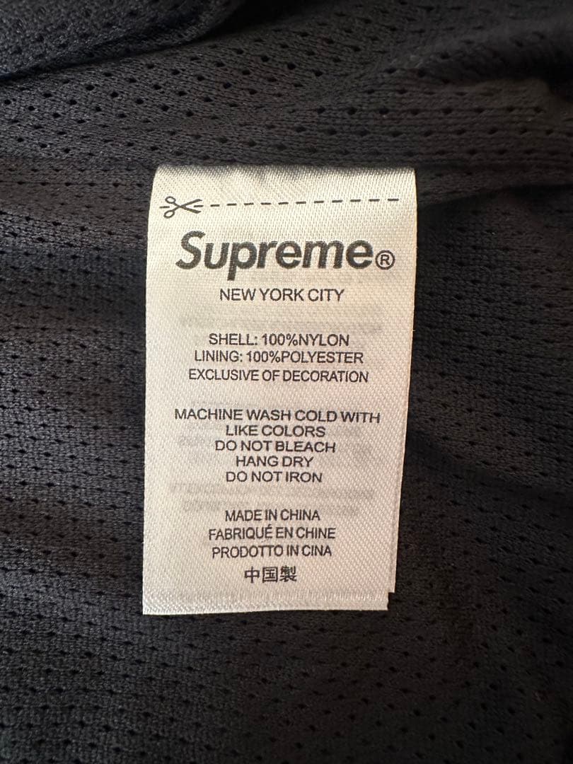 Supreme × Umbro Track Jacket Black 22SS