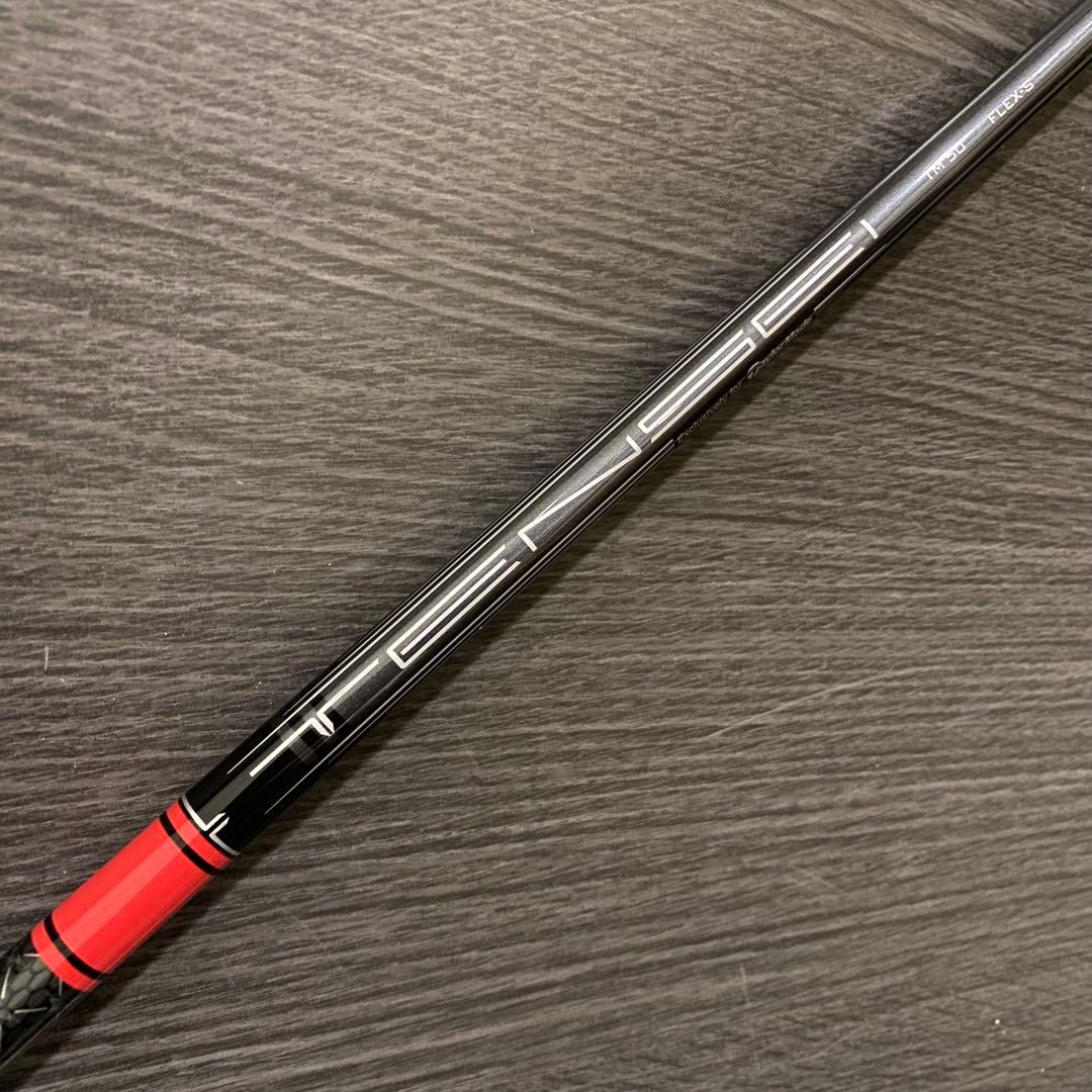 ✨特別SALE✨テーラーメイド ドライバーシャフトTENSEI RED TM50