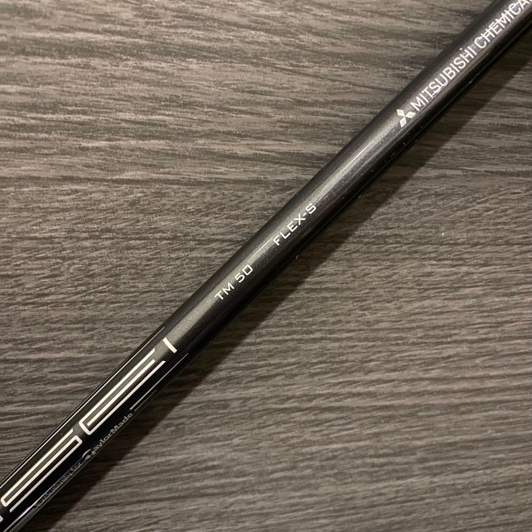 ✨特別SALE✨テーラーメイド ドライバーシャフトTENSEI RED TM50