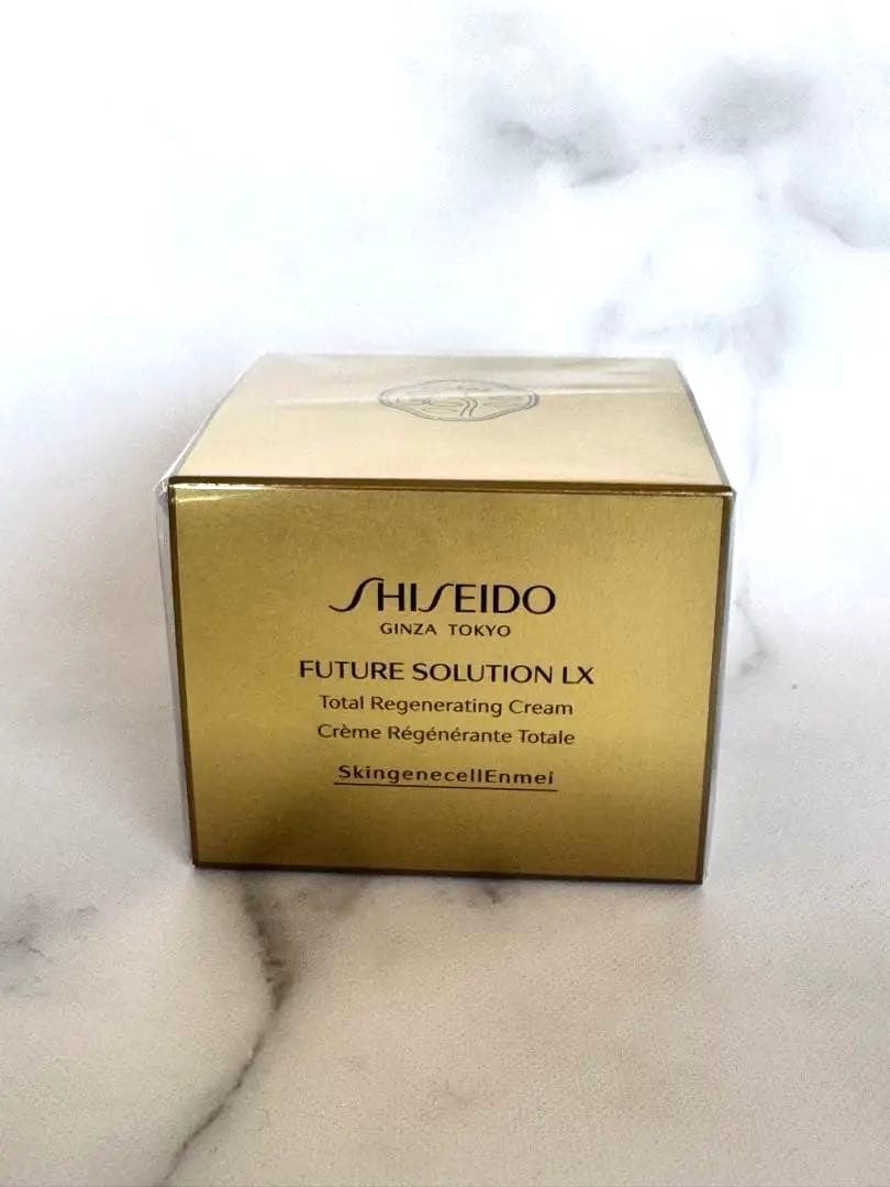 即日配送可　資生堂　SHISEIDO フューチャーソリューション　LX 50g