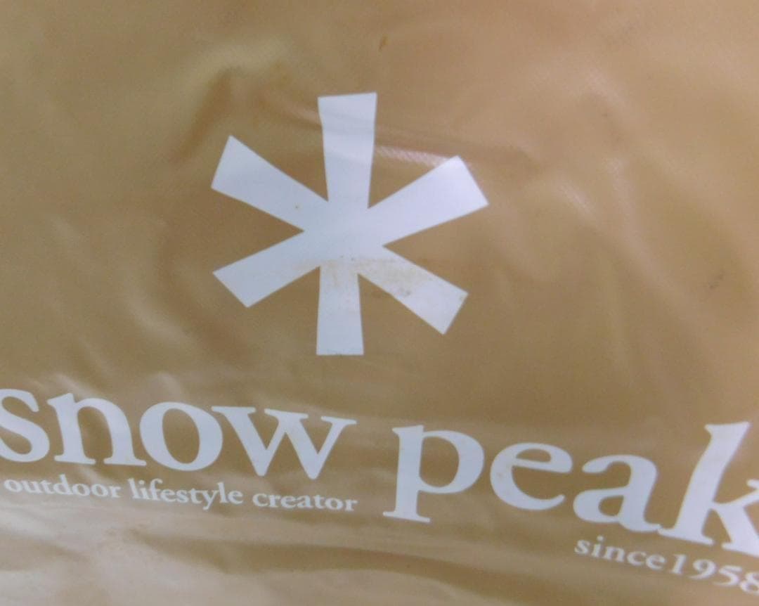 スノーピーク ガビングスタンド ゴミ箱 キャンプ peak