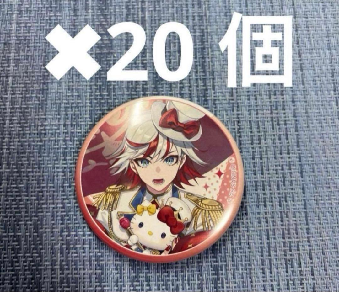 フラガリアメモリーズ フラメモ なかよくフェスティバル ハルリット