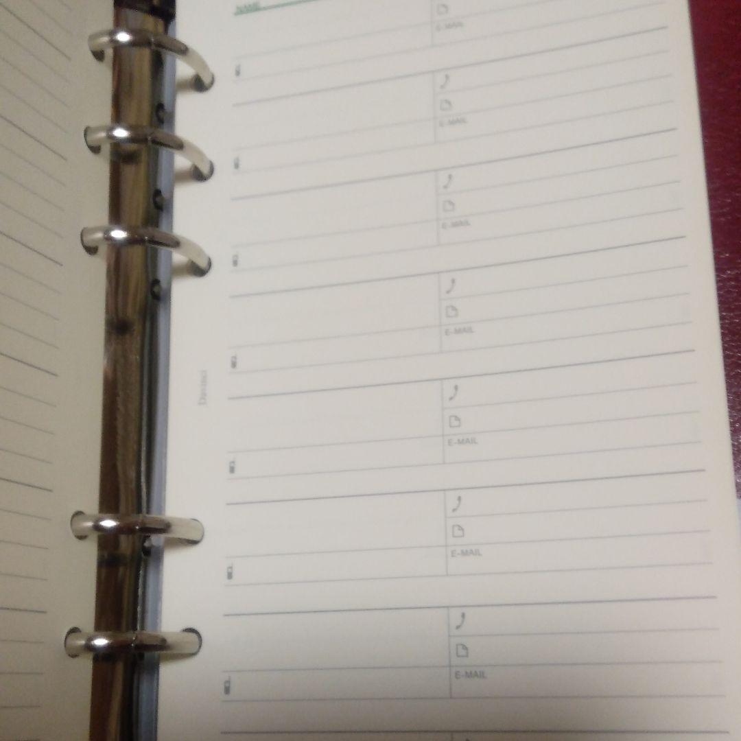 再値下げしました！システムバインダー　ダヴィンチ　中身つき