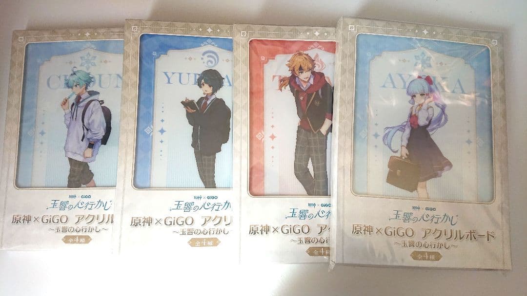 原神 まとめ売り GiGO アクスタ スイパラ 缶バッジ クリアファイル