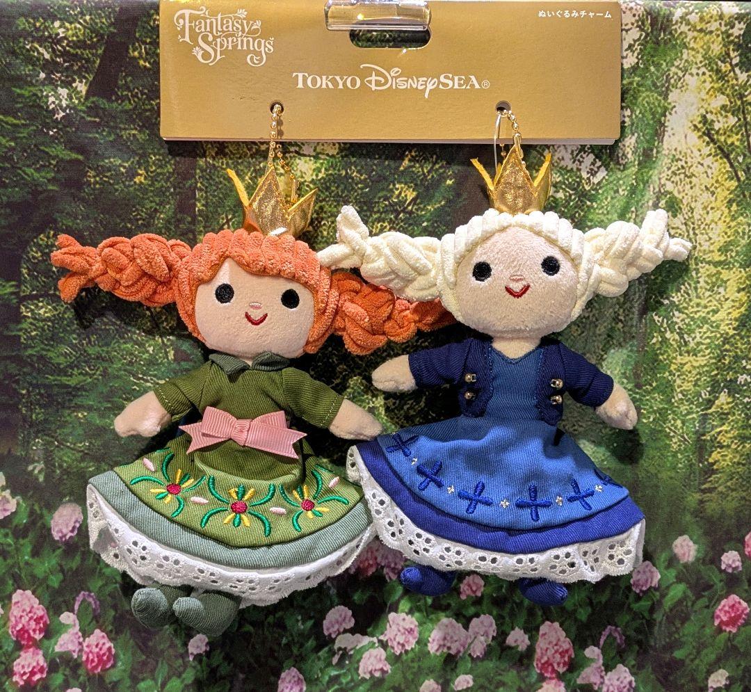 アナ雪　ぬいぐるみ　キーチェーン　アナ　エルサ　サーヨルゲンビョルゲン　ガチャ