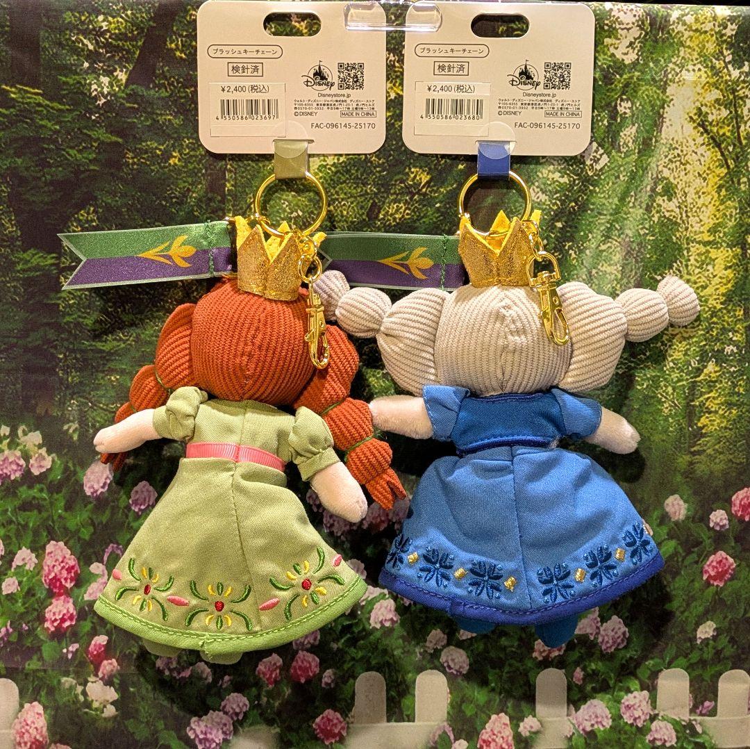 アナ雪　ぬいぐるみ　キーチェーン　アナ　エルサ　サーヨルゲンビョルゲン　ガチャ
