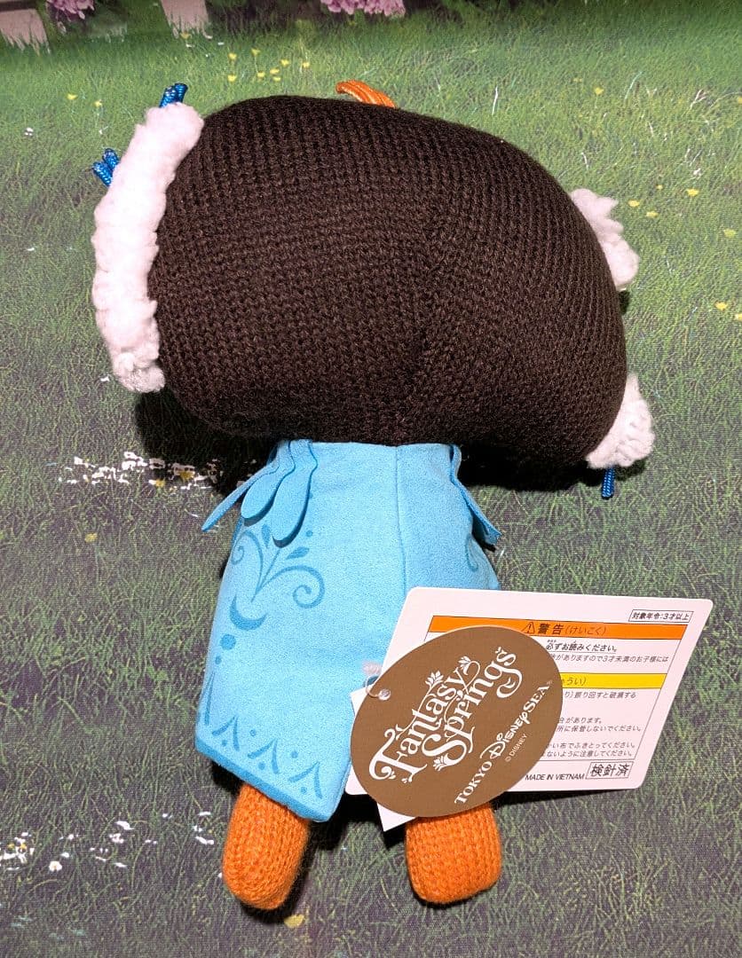 アナ雪　ぬいぐるみ　キーチェーン　アナ　エルサ　サーヨルゲンビョルゲン　ガチャ