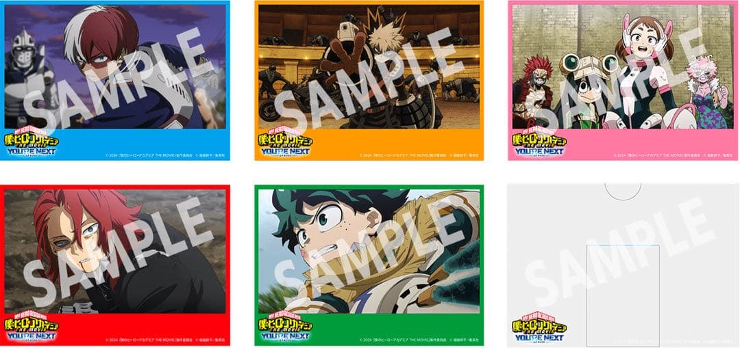 【楽天ブックス限定】『ヒロアカ ユアネクスト』プルスウルトラ版ブルーレイ