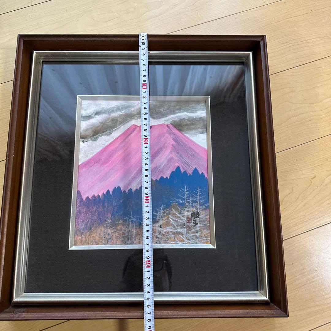 絵画　日本絵　赤富士　蛯子　豊川蛯子