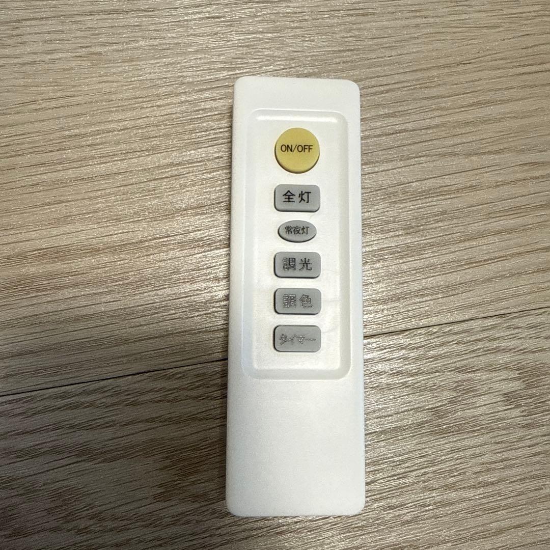 ニトリ4灯シーリングライト YP-S4