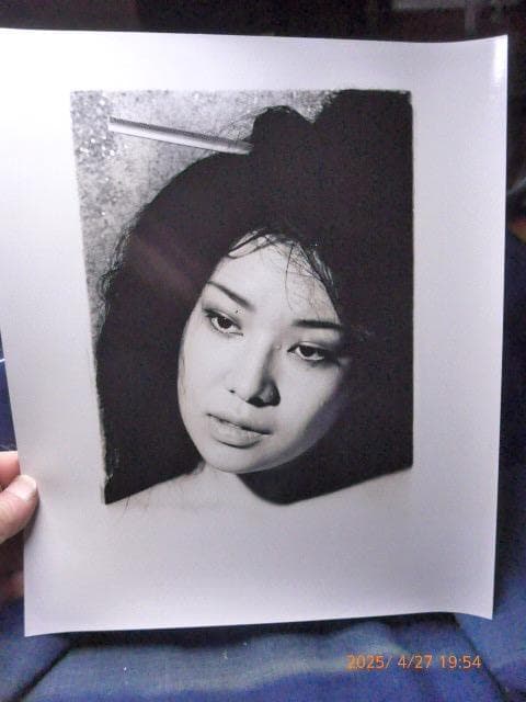 貴重です。一村哲也のオリジナルプリント。当時のものです