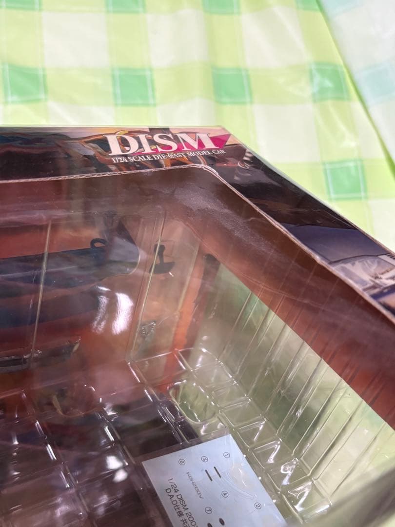 DISM 200系 HIACE SUPER GL D.A.D エアロver.