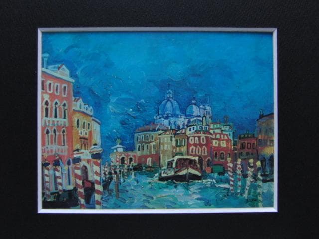 ポール・アイズピリ、【ヴェニス・大運河】、希少画集画、状態良好、フランス巨匠