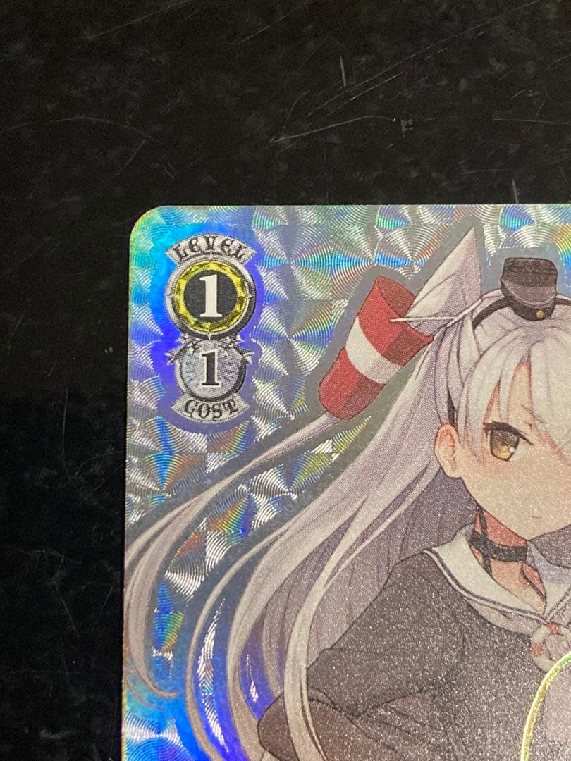 ヴァイス 艦これ 陽炎型駆逐艦9番艦 天津風 SSP SP サイン