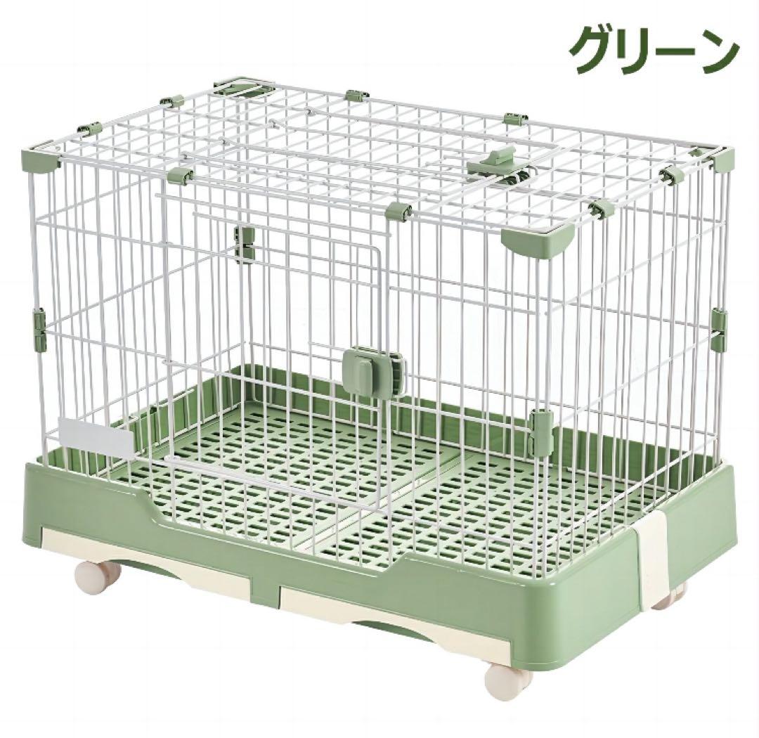 うさぎケージ　ウサギケージ　小動物　ペット用品　グリーン