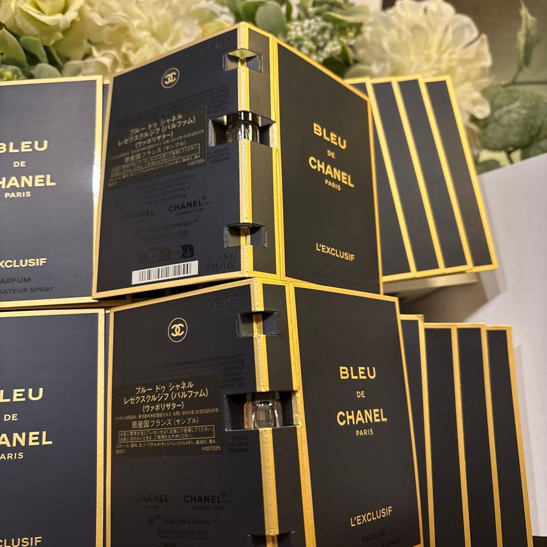 BLEU DE CHANEL L'EXCLUSIF サンプル20個セット