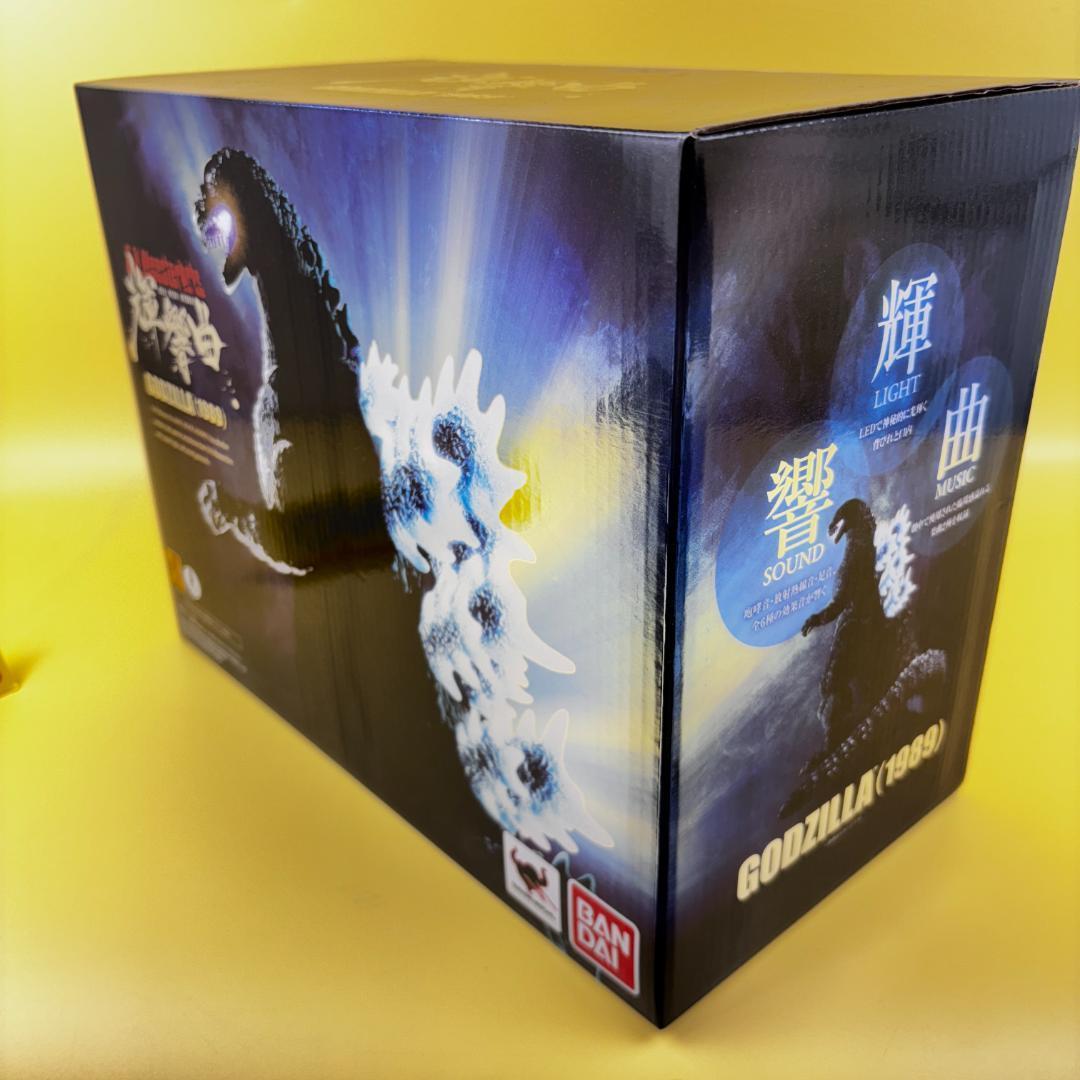 S.H.モンスターアーツ 輝響曲 ゴジラ(1989)　新品未開封