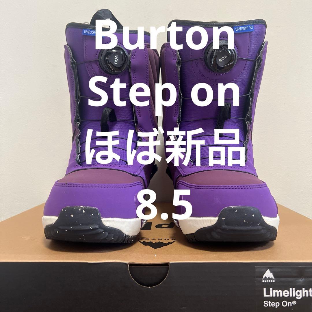【美品】レディースBurtonバートン StepOnステップオン スノボ ブーツ