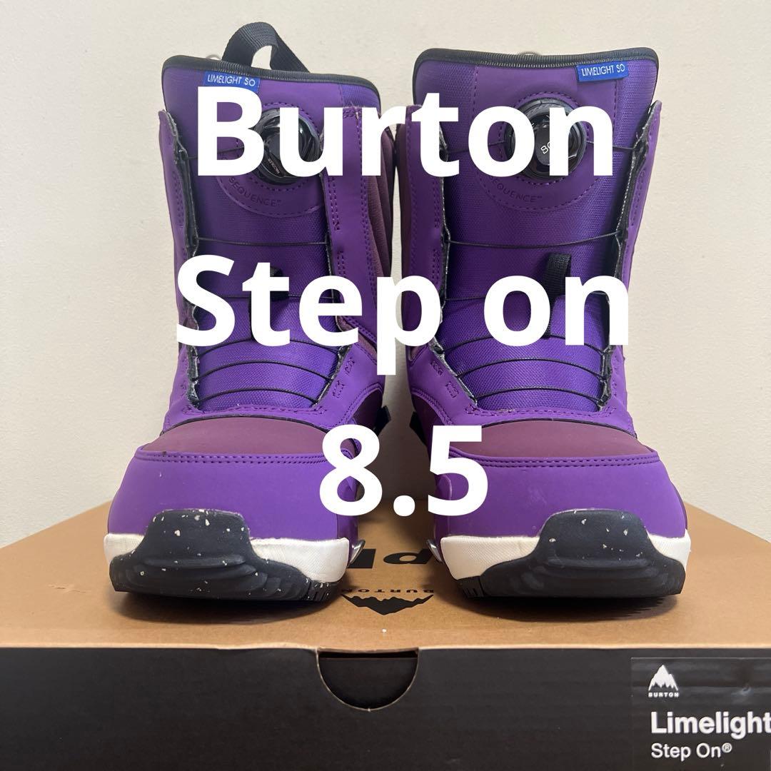 【美品】レディースBurtonバートン StepOnステップオン スノボ ブーツ