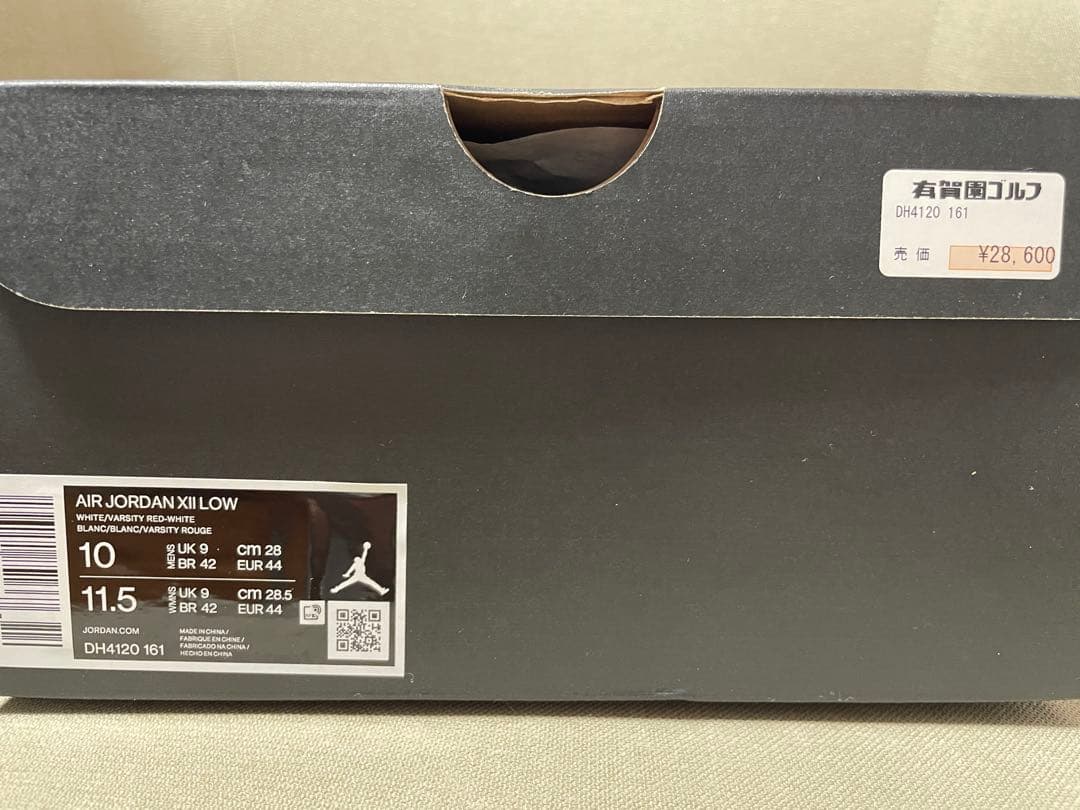 新品未使用タグ付きAIR JORDAN Ⅻ LOW ゴルフシューズ　28cm