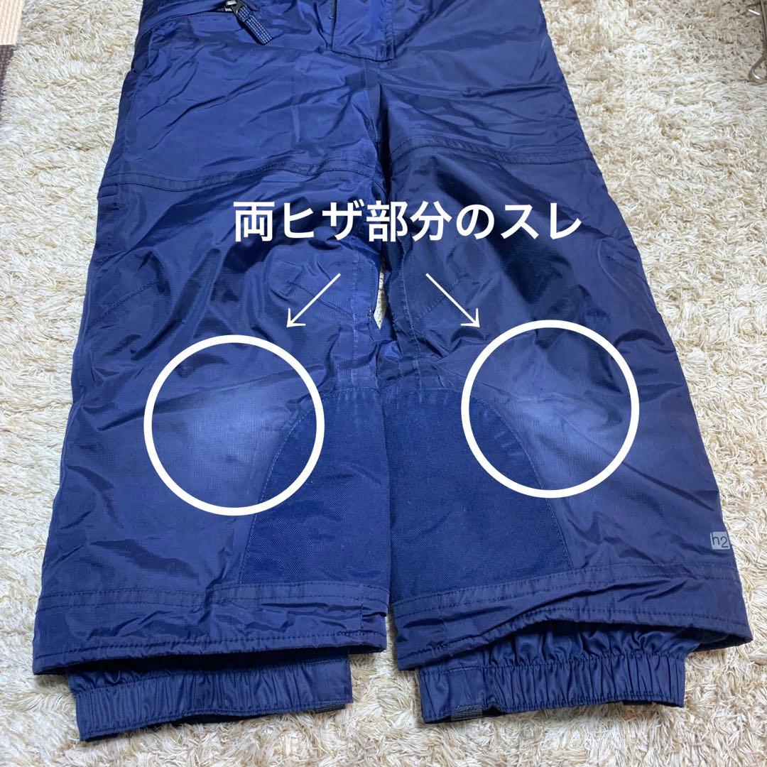 Funachanさま　3T パタゴニアスノーウェア　110