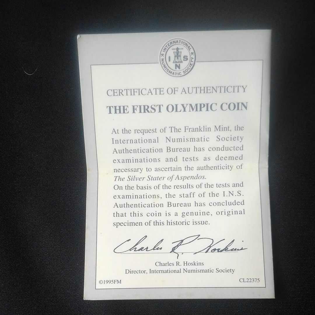 本物保証　初めてのオリンピック銀貨　フランクリンミント　　骨董