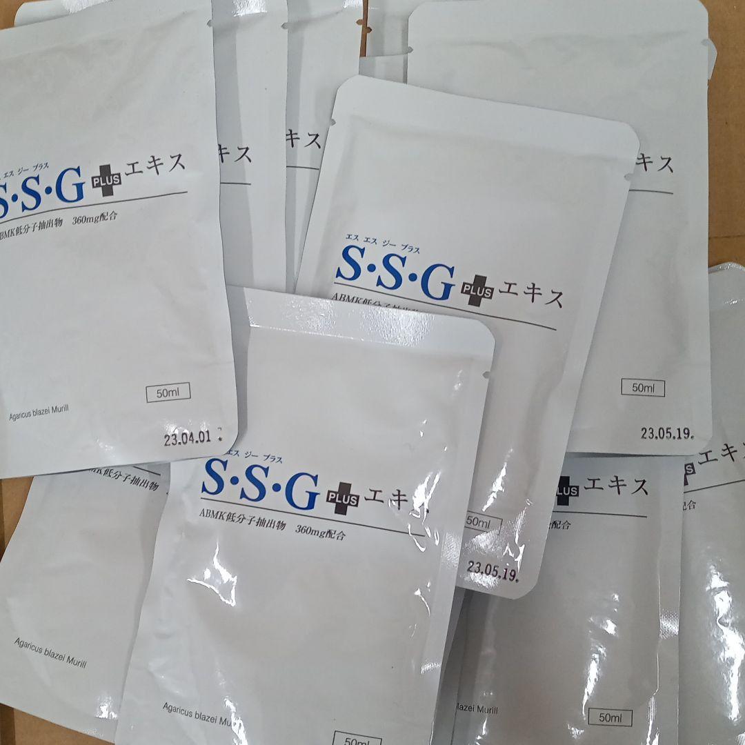 仙生露エスエスジープラスエキス50ml☓15包