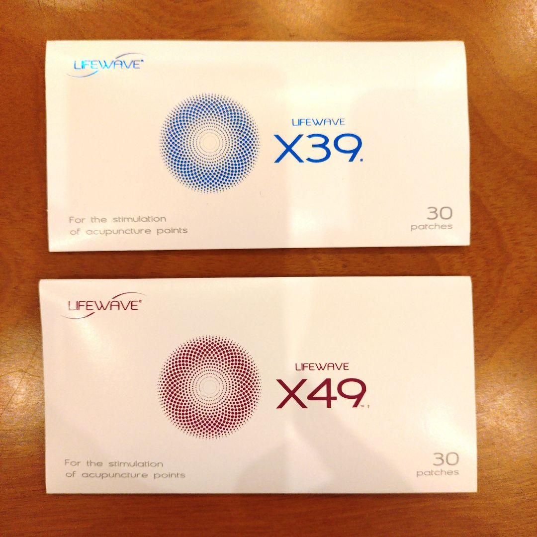 【新品・未使用】X39とX49　ライフウェーブ　正規品