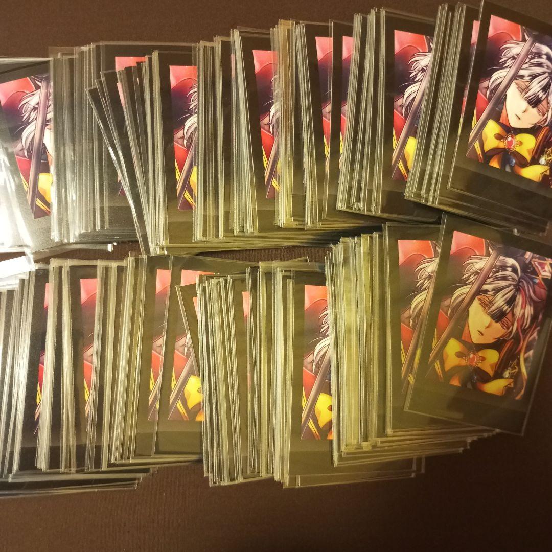 あくねこ　ベリアン　パシャこれ