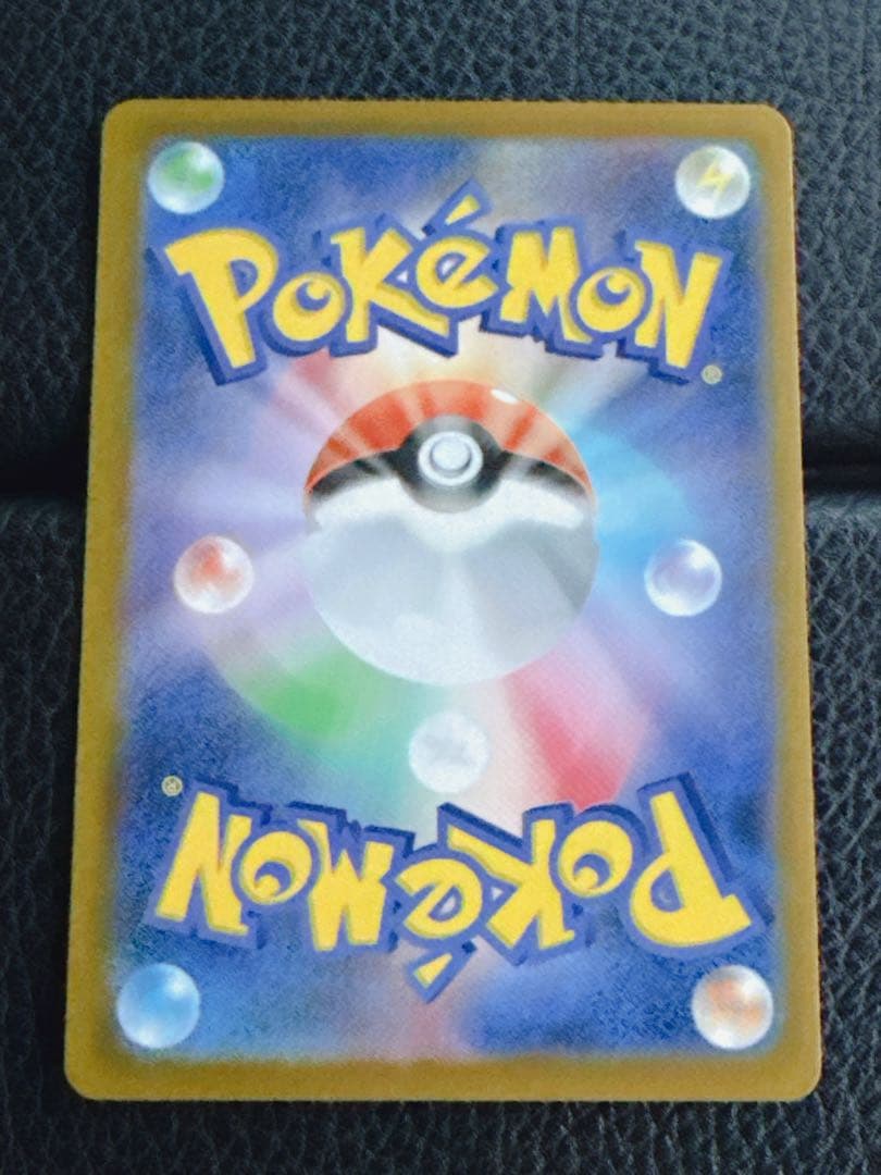 ポケモンカード メイのはげまし SAR ローダー付き