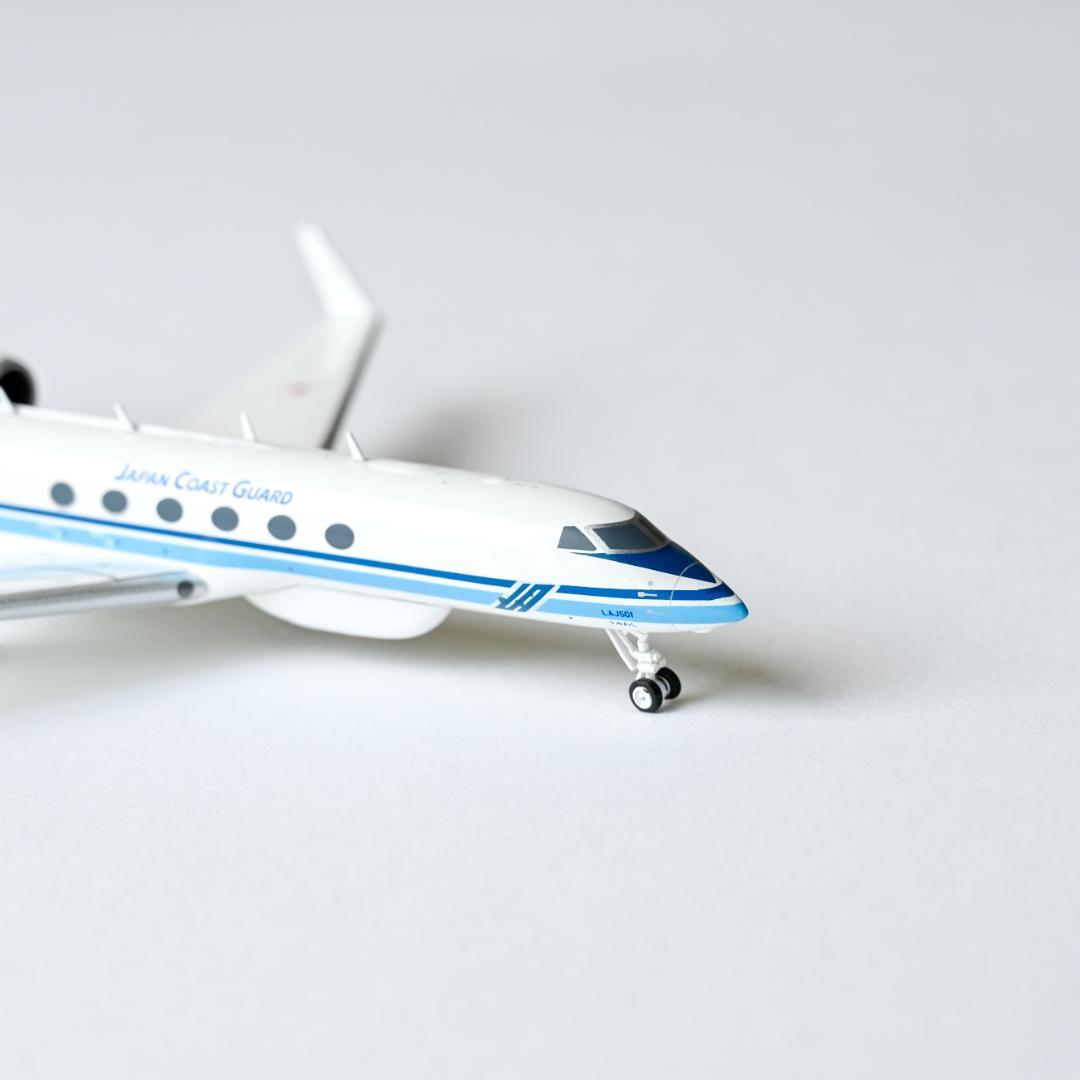 海上保安庁 G-V うみわし ガルフストリーム JC Wings 1/200