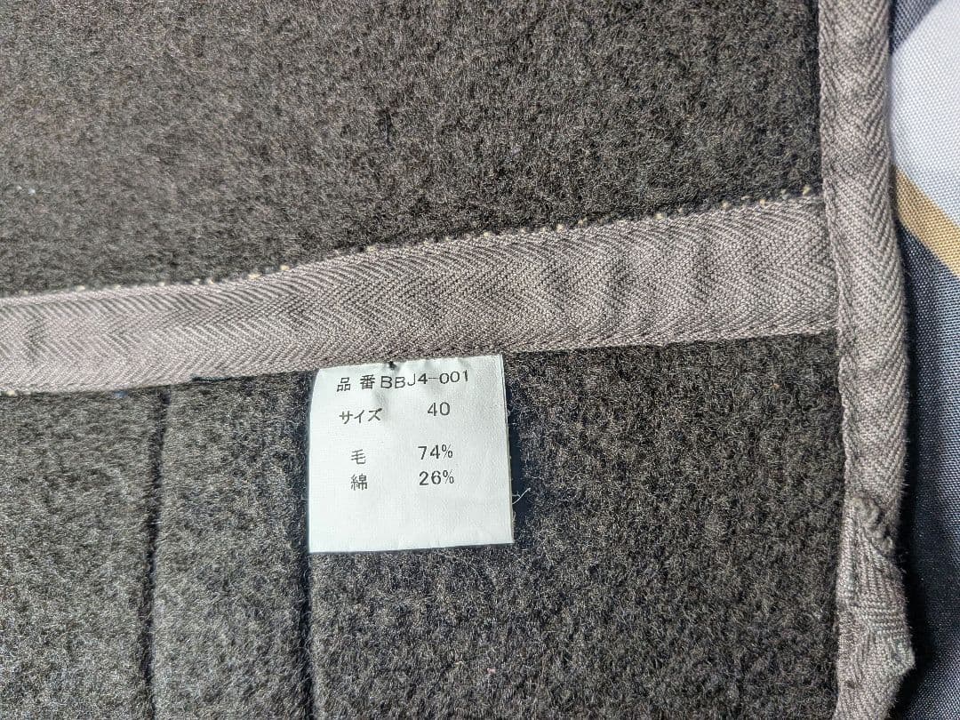 【ボタン難有り】フルカウント ブラウンズ ビーチクロス ベスト 40