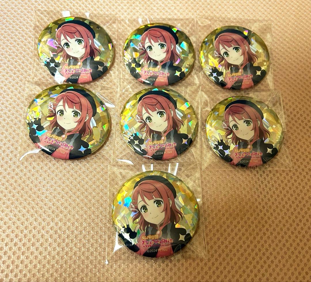 ラブライブ！シリーズ　サンライズワールド　虹ヶ咲　上原歩夢　缶バッジ　7点セット