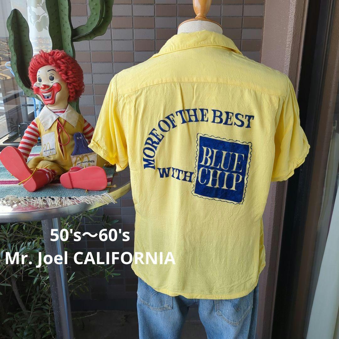 50〜60's Mr.Joel CALIFORNIA BowlingSHIRT