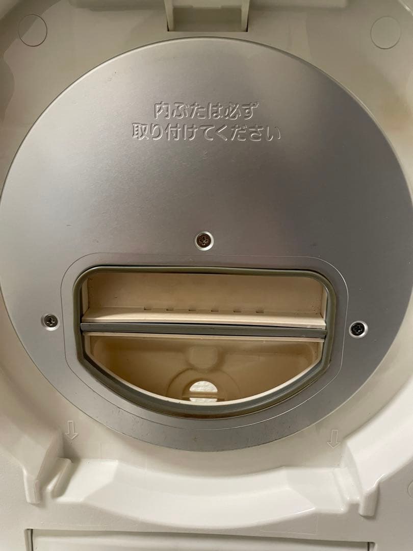 【美品】IH炊飯ジャー 炊飯器 象印 STAN NW-SA10-WH