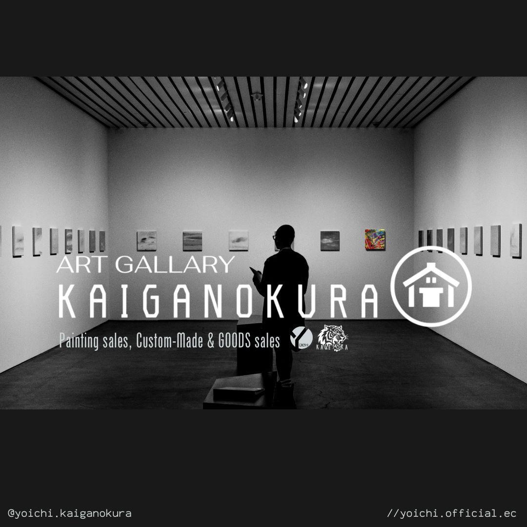 見えない境界 - 抽象画 24×33㎝ キャンバス F4号 原画1点のみ モダン