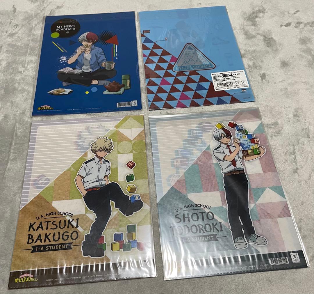 ヒロアカ　大量 クリアファイル　下敷　ポスター　タオル　原作　非売品　レア59点