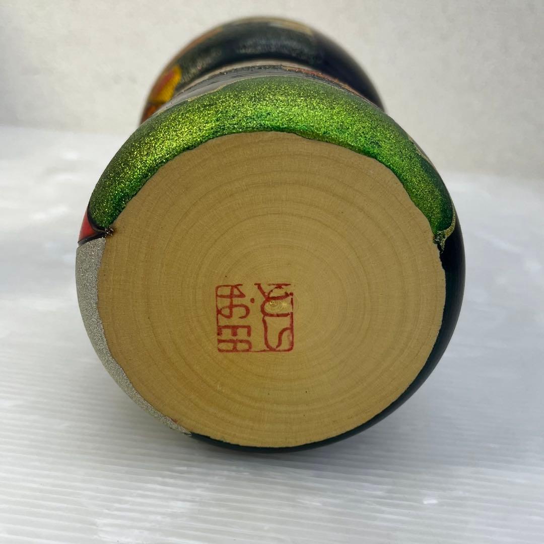 美品☆創作こけし☆伝統こけし 関口としお 春暁