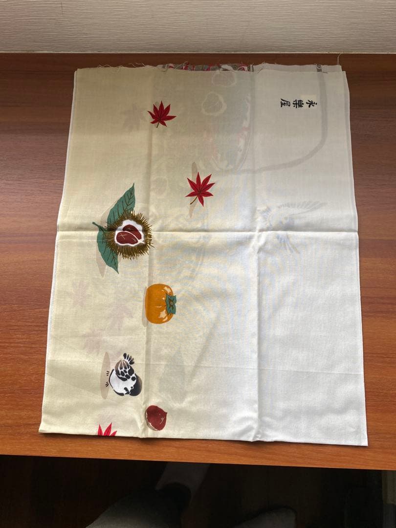 永楽屋　手ぬぐい セット