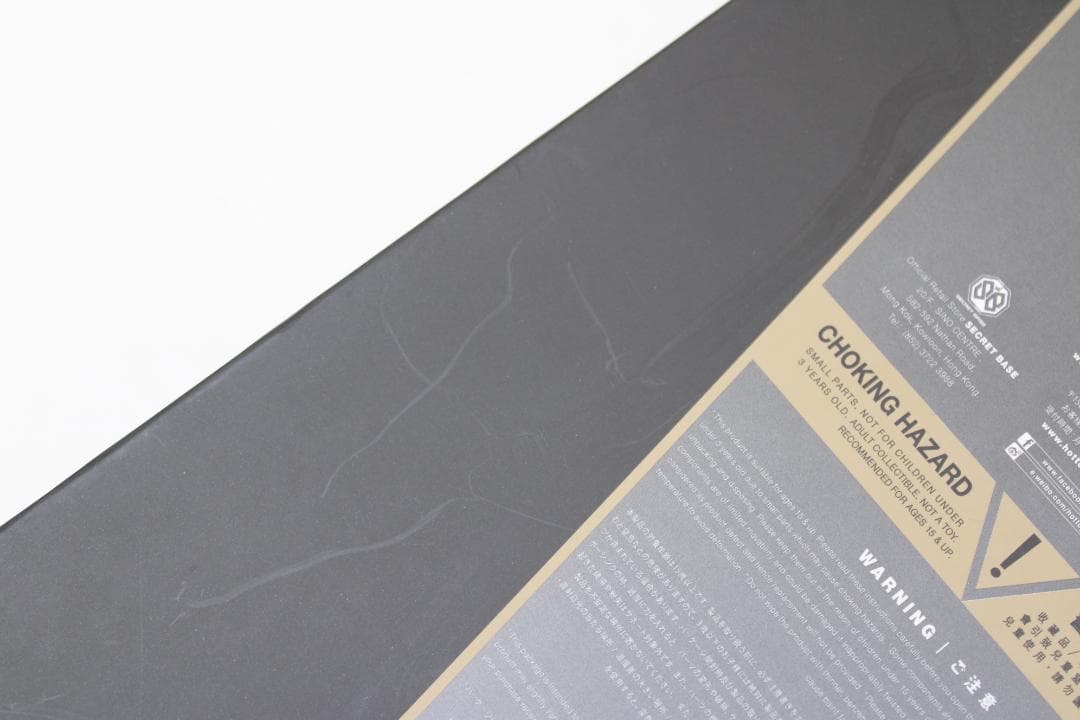 バットマンVSスーパーマン ジャスティスの誕生 1/6 29-MA0629-08